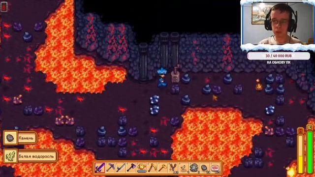 Стардью Валли 1.5 | Прохождение (без модов) #21 Финал смотреть онлайн