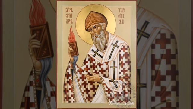 Молитва святителю Спиридону Тримифунтскому смотреть онлайн