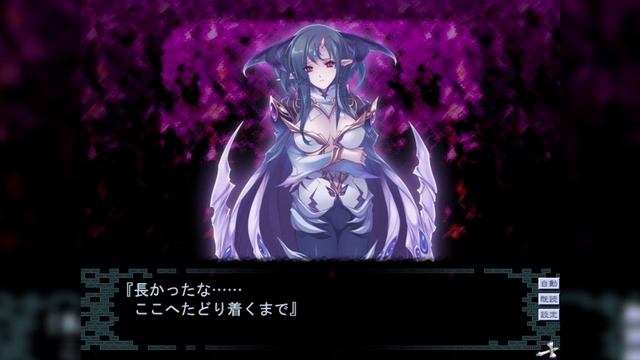 【Toushin toshi 3】Fight - Last Boss 1 - 【OST】 смотреть онлайн