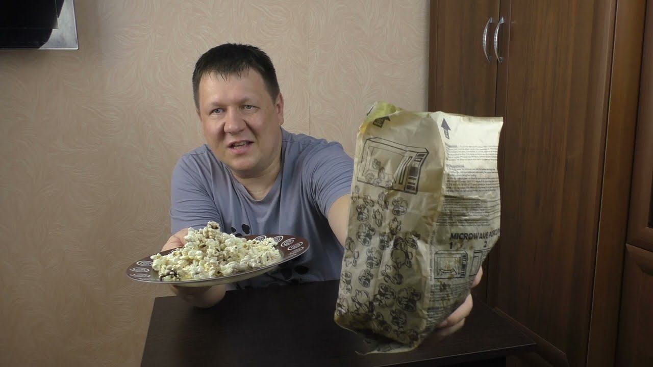 Попкорн просто и быстро без брызг горячего масла смотреть онлайн