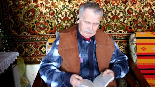 Стихотворение "Слова, слова" Орсичев Альберт В. смотреть онлайн