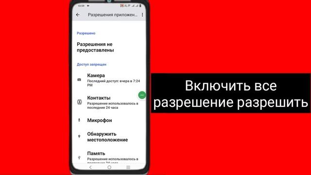 Как восстановить удаленные старые чаты в WhatsApp (2023) | Как восстановить чаты WhatsApp смотреть онлайн