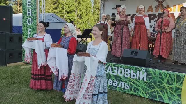 С днём рождения, музей! Финал СеноFESTа смотреть онлайн