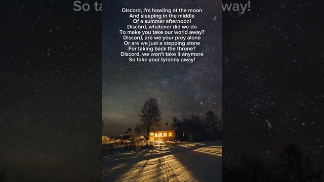 Песня-Discord с текстом (на англиском)