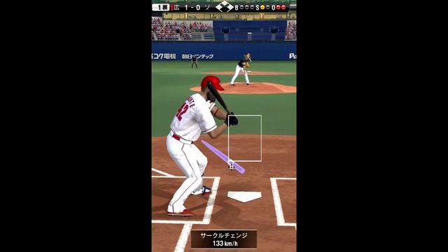 プロスピa　プロへの道　　Professional Baseball Spirits Game смотреть онлайн