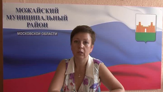 Внеплановое заседание Совета депутатов Можайского муниципального района смотреть онлайн