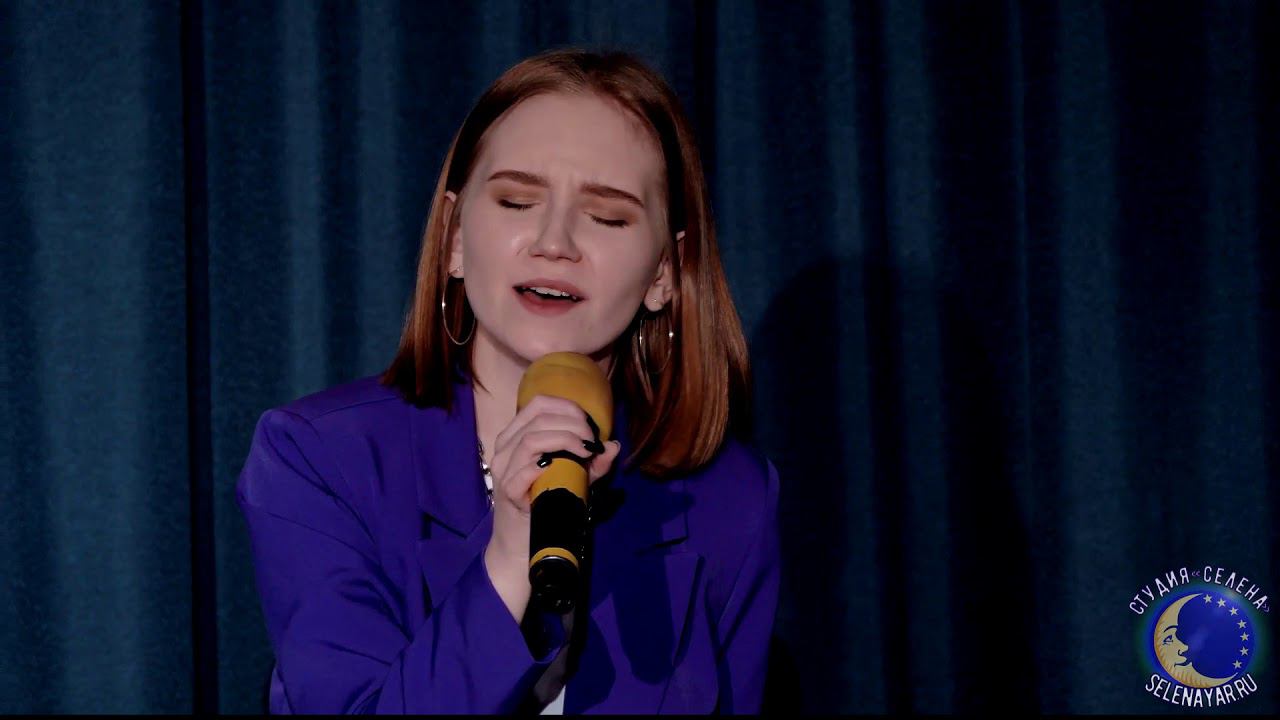 Шкёпу София – «If I Aint Got You Alicia Keys». Отчетный концерт «Февральское настроение» смотреть онлайн