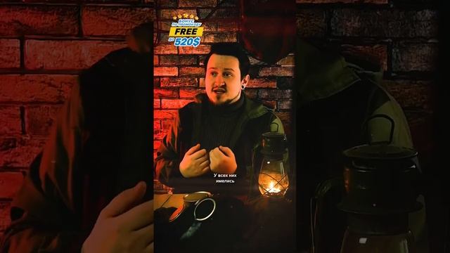 Воронеж в Метро 2033 #shorts #игры #игрынапк #метро2033 смотреть онлайн