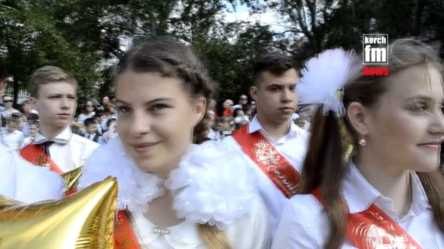Последний звонок в 23 школе Керчи смотреть онлайн