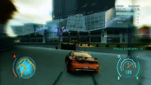 Что это Было: Этот Бот Машинка Выпал из Гараже NFS: Undercover смотреть онлайн