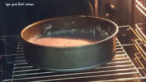 Торт из прошлого с оригинальным названием НЕГР В ПЕНЕ. Из простых продуктов с нежным вкусом!