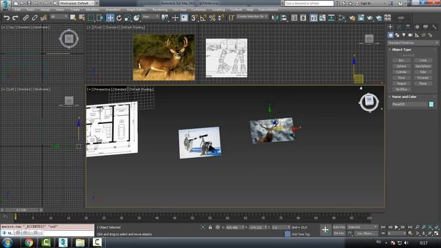 Скрипт для референсов смотреть онлайн