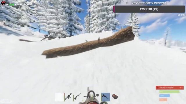 RUST АДЕКВАТНЫЙ СТРИМ ПРИСОЕДИНЯЙТЕСЬ !!! смотреть онлайн