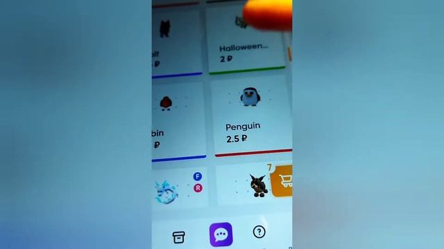 где достать пета мечты бесплатно? я ответила на этот вопрос! смотреть онлайн