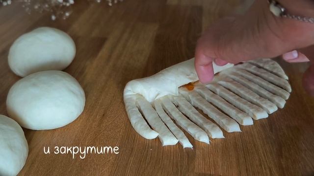 Век учись! Нашла вариант как 