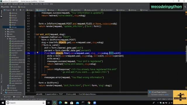 portfolio website builder using django | backend смотреть онлайн