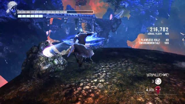 играю в dmc за вергилия на уровне сложности сын спарды смотреть онлайн