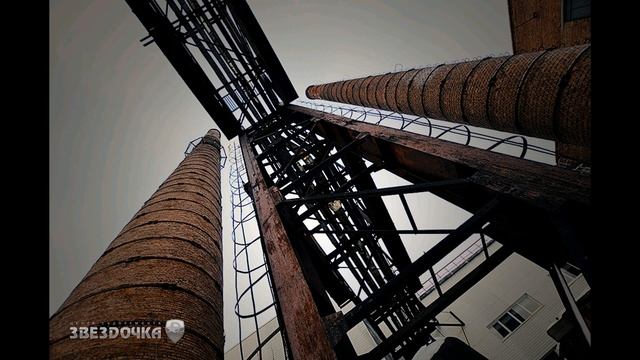 LJ150214 390 zvezdochka ru Котельная. Почувствуй завод смотреть онлайн