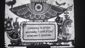 Весёлая карусель часть 1