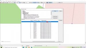 ЗАГРУЗКА КАРТ в навигатор Garmin Etrex 10. Доступный способ!