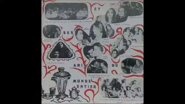 Valia Dimitrievitch Tcharotchka - Вали Димитриевич Чарочка