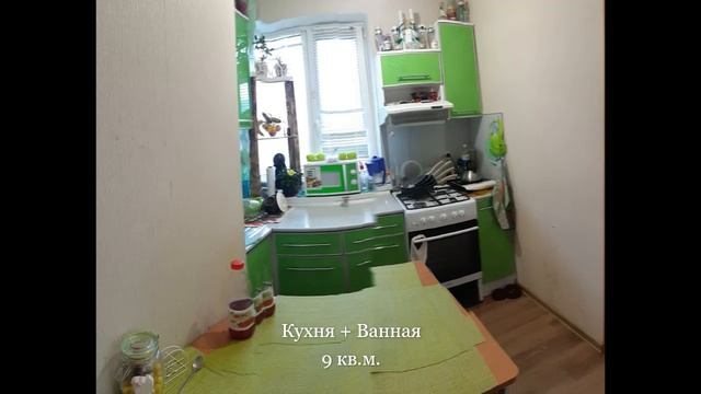 2-комнатная квартира на улице Гагарина смотреть онлайн