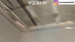 Установка профиля Flexy для световых линий.