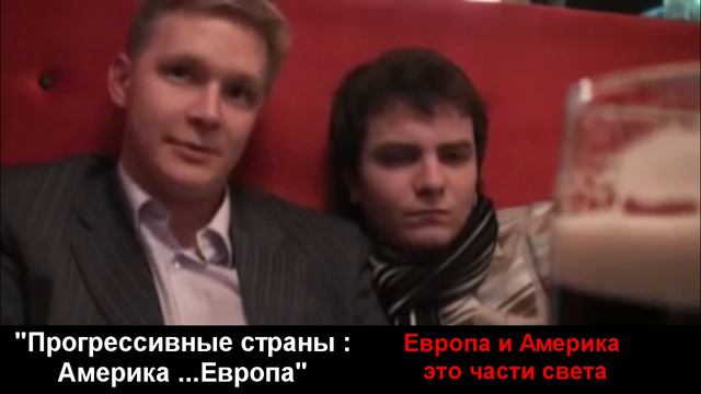 Видишь ФОшЫзм?Нет!И я не вижу,а он есть! смотреть онлайн