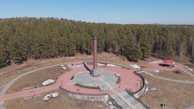 Исторический обелиск границы Европа-Азия установленный в 1837 году. 40км от Екатеринбурга. смотреть онлайн