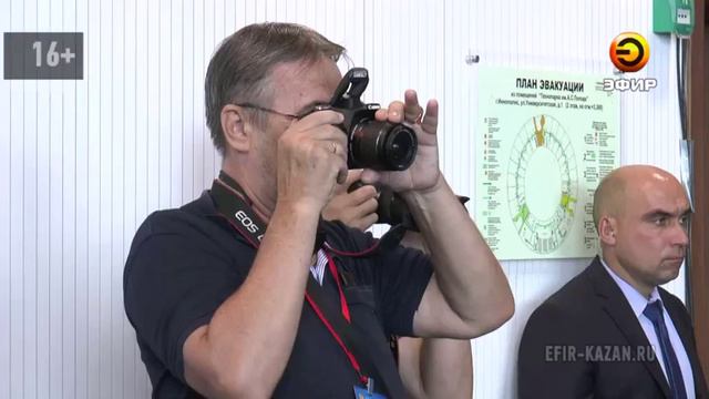 Сегодня в Иннополисе открылся Всероссийский форум "Татарстан-опора для бизнеса" смотреть онлайн