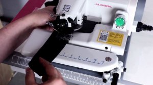 Подшивочная машина Aurora A-550