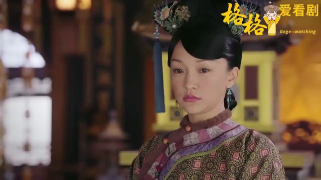 寵妃自認為天衣無縫的圈套，在如懿眼里破綻百出！1個香囊戳穿她詭計，此後活得連狗都不如！ смотреть онлайн