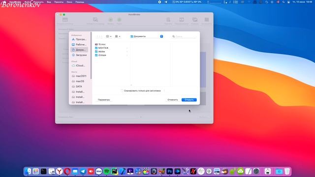 ПРОИЗВОДИТЕЛЬНЫЙ ПРОЦЕССОР! ПОНТЫ, РОСКОШЬ?! HACKINTOSH смотреть онлайн