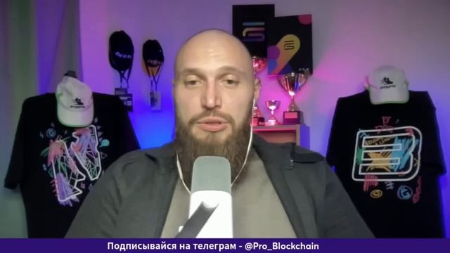 ЧТО ТАКОЕ DYOR | БУДУЩЕЕ P2E, L2 | ДРОПХАНТИНГ - MAX DYOR | РВМ ПОДКАСТЫ смотреть онлайн