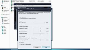 Установка драйверов на руль Logitech G27