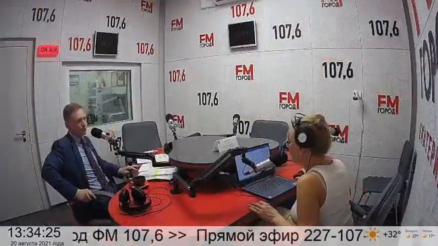 Гаражная амнистия