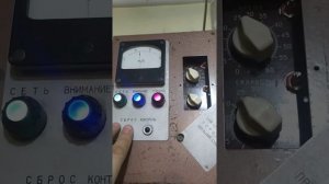 анемометр М-95М-2 обзор работы прибора