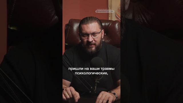 Достойные существуют #мужчины #психология