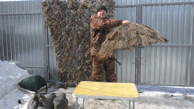 Обзор самодельных приспособлений для охоты на гуся и гусиные чучела.Goose hunting accessory overvie смотреть онлайн