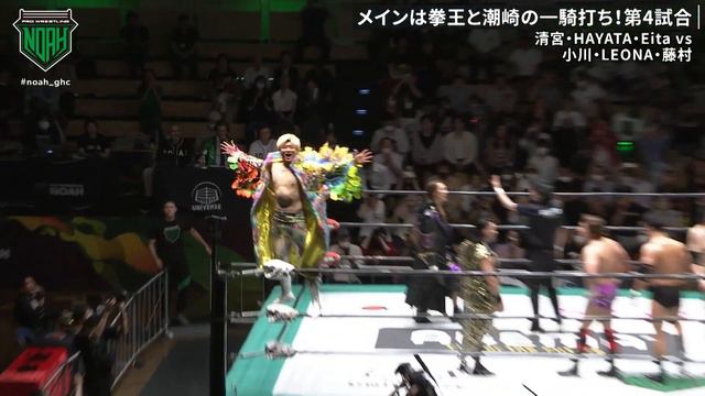 Yota Tsuji APPEARS in Pro Wrestling NOAH! #noah_ghc #noah_eng смотреть онлайн
