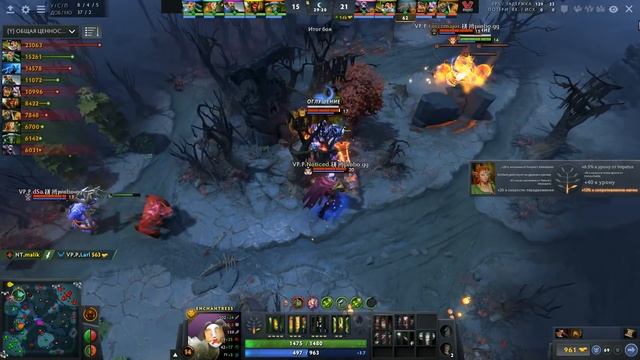 СОЧНАЯ КАРТА с МЕДУЗОЙ И РАПИРАМИ! | Dota Team vs VP.P #2 by NS (BO3) EPIC League S3 смотреть онлайн