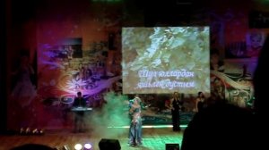 Гүзәл Уразова -Туган авылым