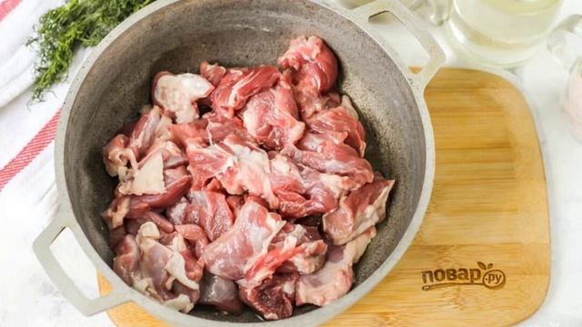 Сборник рецептов