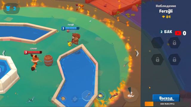 Zooba прохождение стрим Зуба