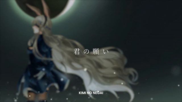 Weight of the World - NieR: Automata (cover) | LUCENE 🌜 смотреть онлайн