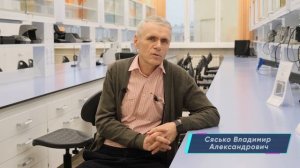 Стандартизация и метрология