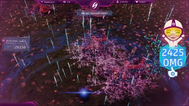 Испытание Чудилы: гаджет. Центральный парк. Marvel's Spider-Man. смотреть онлайн