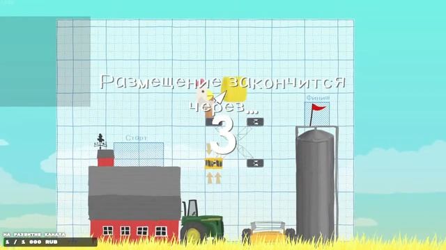 Отмечаем др и играем в UCH!!! смотреть онлайн