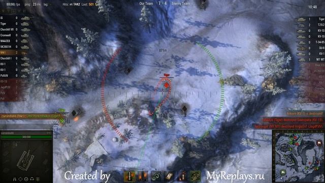 WOT: Arctic Region - M41 - 5 frags смотреть онлайн