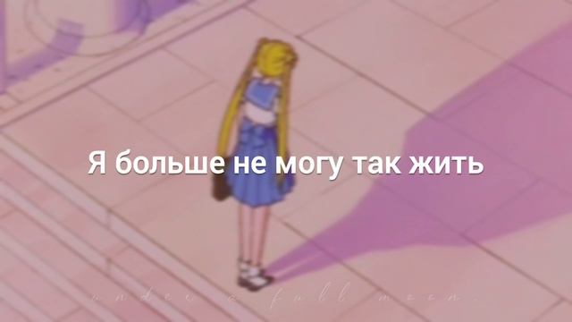 girl in red - body and mind (if i could make it go quiet) перевод на русский [rus sub] смотреть онлайн